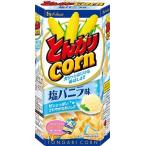  house еда .... кукуруза соль vanilla тест 75gx10 шт 