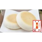  Nagasaki .. один .. шт упаковка старый магазин maru saw 13 штук входит жарение кондитерские изделия японские сладости 