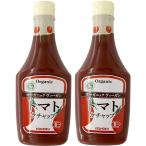  без добавок органический * vi - gun * помидор кетчуп 300g× 2 шт * compact * органический материалы .100% использование сделал иметь машина JAS одобрено помидор ke коричневый 