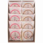 なごみの米屋 なごみどら焼き 栗 粒