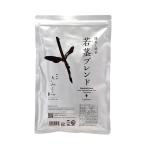 深蒸し茶 茶葉 深蒸し掛川茶 国産 徳用 日常用 300g 袋入り (深蒸し緑茶若茎ブレンド) 日本茶 きみくら