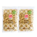 ニチノウ食品 殻付ピスタチオ700g(350g×2袋)素焼き 無塩 直火焙煎 国内加工 2袋分包