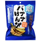  тест источник соль banana ...120g×15