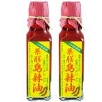 小笠原フルーツガーデン 薬膳島 ラー油　120ml ×2本セット