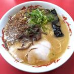 梱包サイズ：0cm　商品番号：a_senryu_ramen　ラーメン 千龍ラーメン 玉名ラーメン 3食 半生麺 お取り寄せ 熊本ラーメン 豚骨ラーメン ご当地ラーメン