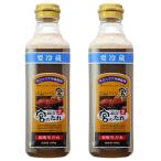 お中元 ステーキ宮 宮のたれ 500g ボトル 2本セット ケンミンショー 秘密のケンミンSHOW極 老舗 人気 栃木県 宇都宮市 秘密のケンミンショ