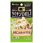  house .. подбородок DELI.. это hot Мали ne8.6g×10 шт [ She's человек g]