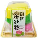  Ueno сахар ... сахар 3 уровень упаковка ×15 штук /... O-Bon домашний алтарь предметы для домашнего буддийского алтаря поминальная служба закон необходимо ... украшение сахар сахарный песок твердые конфетки рагуган 