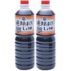 [ синий . соевый соус ] Hakata .... соя 1L×2/ соевый соус соя 