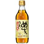  flat . соевый соус ....... три кубок уксус 360ml