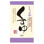  криптомерия круг мир три поддон ... имбирь 92g×10 шт 