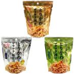 popo.. san. Ooita карааге premium ............ тест * Kyushu соевый соус тест * yuzu .... тест 3 пакет совместно доставка 