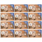 .. затонированный оригинал 85g 12 шт. комплект консервы .... копчение kun производства Корея подсолнух масло .. консервный нож не необходимо длина S подарок по случаю конца года . лет .