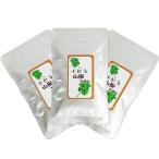 [.. тест ] виноград плоды зантоксилума сухой шарик 10g×3 шт. комплект san ...