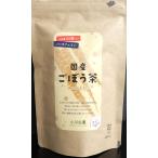  местного производства gobou чай 50g(1gx50 пакет )