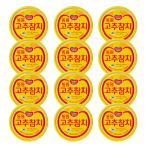  затраты ko восток . красный острый перец tsuna100GX12