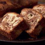 がんばカンパニー パウンドケーキ 