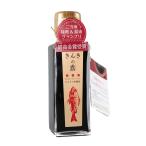  акционерное общество средний . Британия . магазин .... .100ml высококлассный рыбный соус TV. тема Hokkaido производство рецепт сборник имеется 1 шт. 