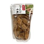  если .. вода .100g если ..nalatake если . вода . овощи .. .