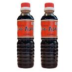 マルヒラ うまいたれ 500ml 2set 平山