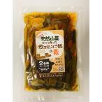  Suzuki синий . оптовый склад Akita префектура производство натуральный дикоросы .. .. элемент 2. для 200g×4 шт 