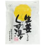  не 2 еда сырой ... горячая вода 92g×10 пакет 