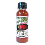  вода корова еда yuzu ... стейк соус 176g× 2 шт 