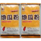  Taiwan земля . мука tapioka крахмал Cat's скумбиря клубень .... Tang ..ji- пирог и т.п. 400g× 2 позиций комплект 