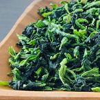  местного производства сухой шпинат (100g) сухой овощи долгое время сохранение аварийный запас суп мисо. .