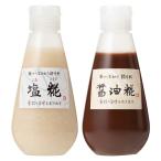 . магазин головной офис соль .. соевый соус .. комплект ( соль .400g соевый соус .400g) местного производства 100% Nagasaki производство море соль натуральный . структура соевый соус использование 