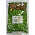  маленький остров китайское лекарство ..(.....).500g