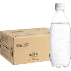 by Amazon スパークリング強炭酸水 レモン ラベルレス 500ml×24本 (Happy Belly)
