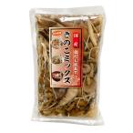  местного производства тест имеющий . Mix 350g намеко .. симедзи ...... . белый суп покрой 