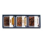 a.. магазин ... закуска цукудани близко . корова gobou .... маленький ... соотношение .... ткань 3 штук набор популярный подарок японская кухня японский стиль гарнир комплект / 3TS