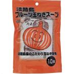 . futoshi Awaji Island фрукты шар лук порей суп 10 еда входить 