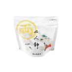  обе . магазин . Kiyoshi . Kiyoshi 2 человек тихий пакет входить 20 шарик мир три поддон сахар . белый один на . сухие кондитерские изделия японские сладости чай кондитерские изделия маленький коробка 