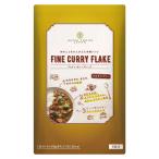 ファイン カレーフレーク 120g×3袋 