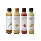 . тест заправка 4 шт. комплект Seto внутри лимон местного производства морковь .. yuzu поле. помидор 