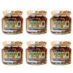 [6 шт. комплект ] внизу . рисовое поле лук порей la- масло ... Chan этикетка 