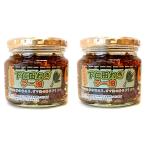 [2 шт. комплект ] внизу . рисовое поле лук порей la- масло ... Chan этикетка 