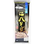 o. топорик 2 . соба ... ввод 220g×4 шт 