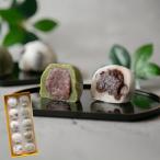  Tanba вид. черная соя использование большой удача (10 штук ) Gifu производство клейкий рис . Hokkaido производство маленький бобы. шарик .. использование сахар-кандис отделка. изысканный .. хорошо flat . высококлассный японские сладости рука земля производство конфеты подарок . брать 