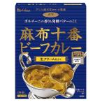 House house лен ткань 10 номер говядина карри сырые сливки покрой 180g×2 шт 