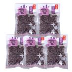  сладкие ферментированные бобы маленький бобы Hokkaido Tokachi производство маленький бобы сладкие ферментированные бобы 5 пакет комплект маленький бобы сладкие ферментированные бобы фасоль адзуки 