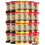 アマノフーズ フリーズドライ 丼の具 3種24食 詰め合わせ セット インスタント 食品 丼 惣菜 おかず 味噌汁 金のだし なす 1食