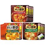  Meiji целиком овощи суп 3 вид каждый 4 шт. комплект ( итого 12 еда )*.. зеленый чай салфетка комплект 