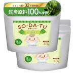  мама select [ официальный ] детская смесь овощи хлопья шпинат пудра 2 пакет местного производства овощи пудра картофель хлопья кукуруза хлопья тыква хлопья ..