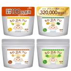  мама select [ официальный ] детская смесь овощи хлопья 4 пакет комплект B местного производства картофель хлопья кукуруза хлопья тыква хлопья шпинат пудра baby f-