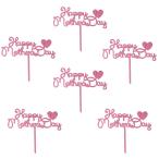  День матери кекс topa- акрил кекс pick палочка День матери день рождения капкейк party сувенир украшение 10 шт 