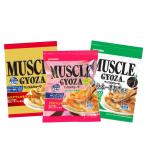  мускл gyo- The постоянный (.. способ тест )& yuzu способ тест & Matsumoto 1 шт лук порей. 3 вида комплект высота .... низкий сахар качество низкий жир качество низкий калории гёдза ваш заказ курица куриная грудка вода .